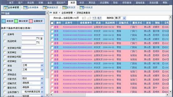 �ɳ�����